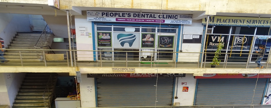 Peoples Dental Clinic - Exterior